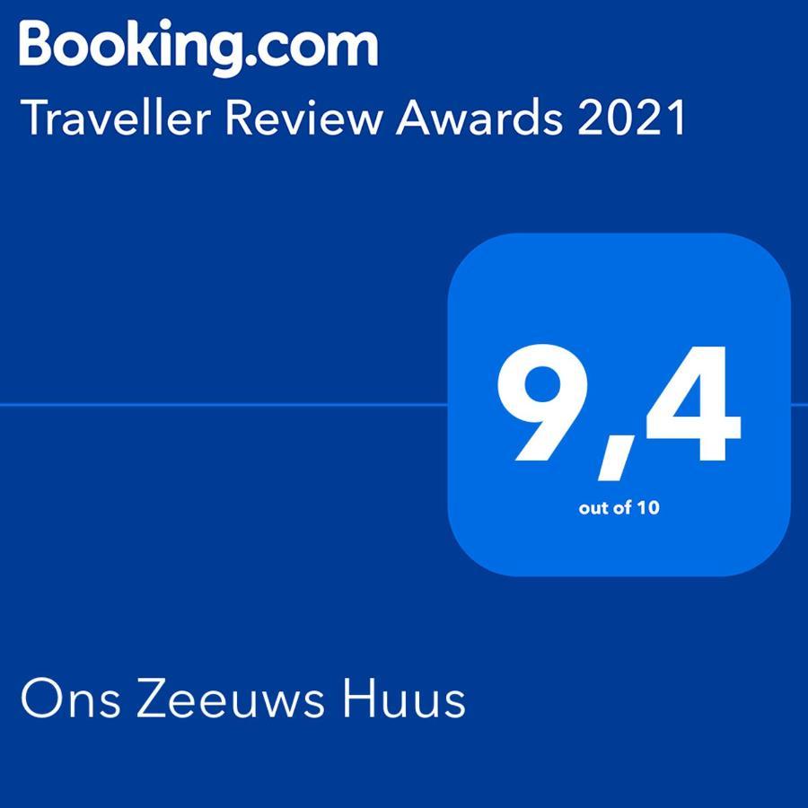Ons Zeeuws Huus Leilighet Vlissingen Eksteriør bilde